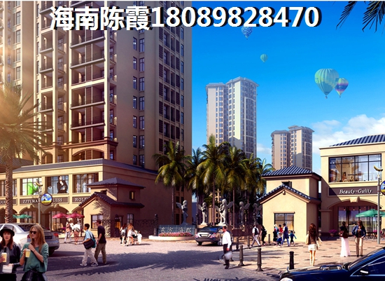 东方买房