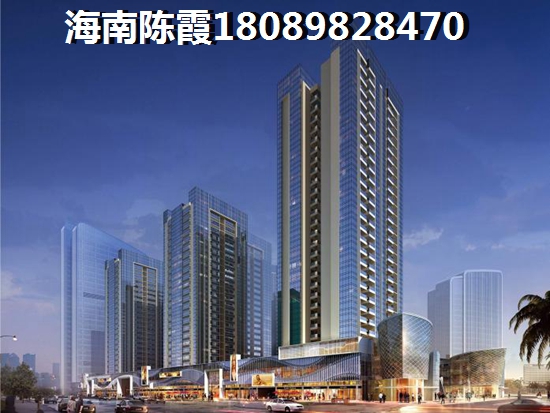 东方八所新房