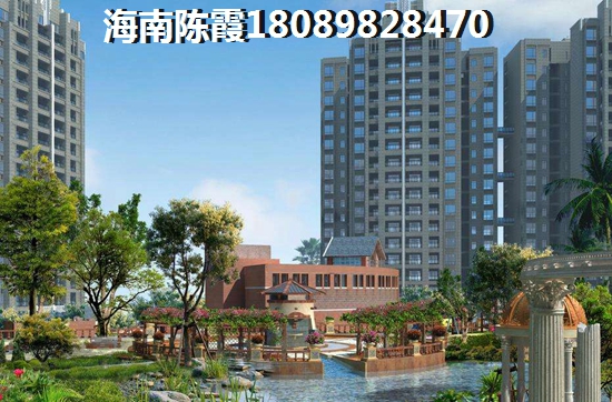 东方壹号华府潮湿吗？适合养老吗？