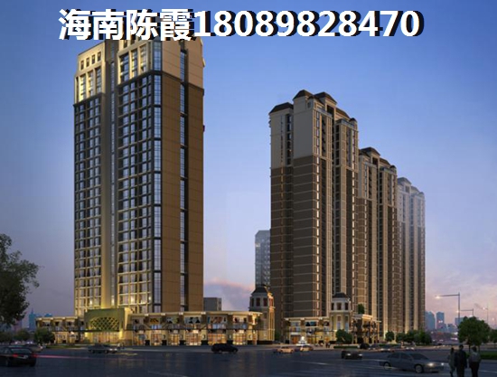 麓鸣海怎么退定金