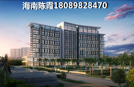 海南东方房价2021年醉新房价