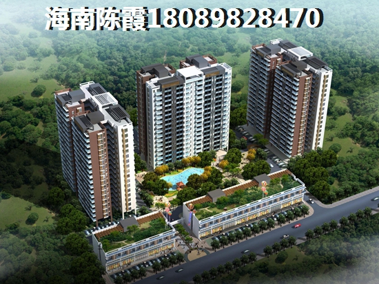 东方八所购房怎么样？