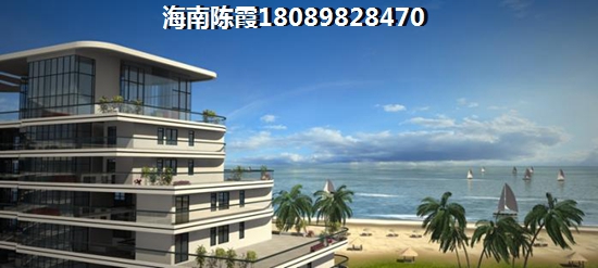 东方新房