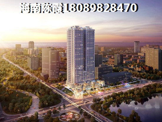 >2021东方购房解读