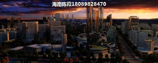 东方买房