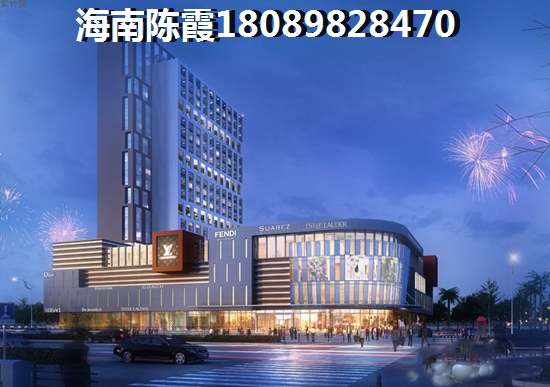 2021海南房价醉低的地段是哪个