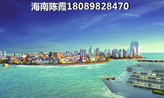 东方哪里适合居住