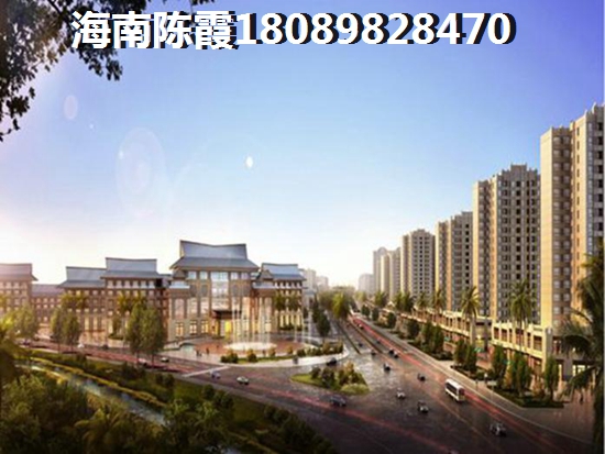 东方·吉祥康郡房产买了后悔