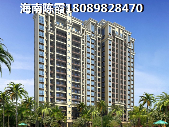 为什么东方八所房价涨的这么快1