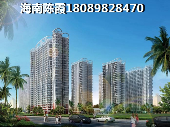 东方买房好吗