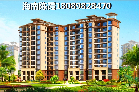 东方八所公寓适合养老吗?1 东方八所公寓适合养老吗?1