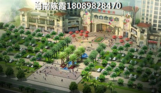 东方假日外地人是怎么评价的