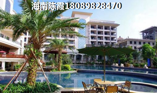 东方海岸假日适合养老吗？