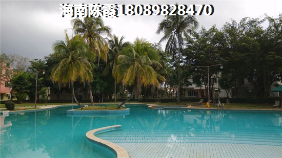 海南八所二手房出售