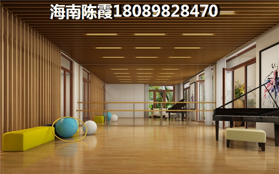东方商品房