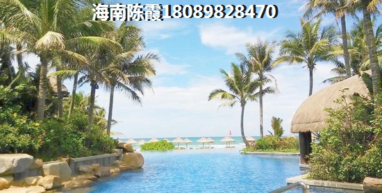 海南适合养老吗？