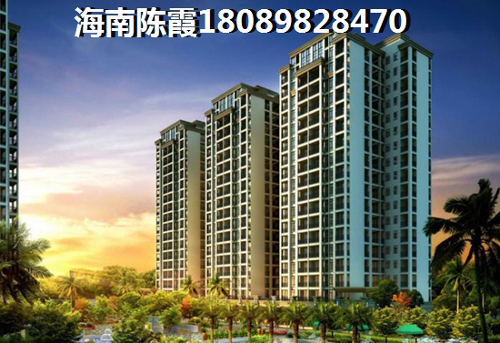 白沙白沙房子还会生纸吗？