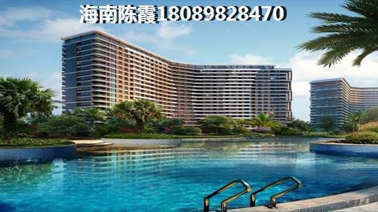东方买期房还是现房？