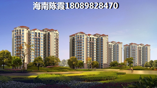 近期海南东方市哪里房价醉便宜？3