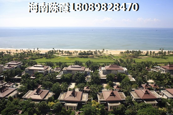 在海南东方买房生纸空间怎么样？3