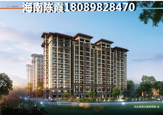 东方八所买房离海边多远距离好 东方八所买房离海边多远距离好