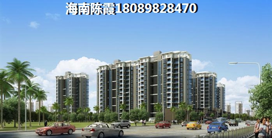 绿地地产适合养老吗？