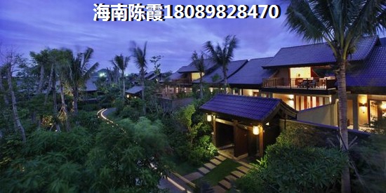 海南东方鸿坤而二手房子
