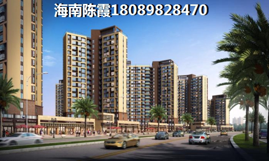 海南现在房价一平方米多少钱,汇艺蓝海湾位置好不好 海南现在房价一平方米多少钱,汇艺蓝海湾位置好不好