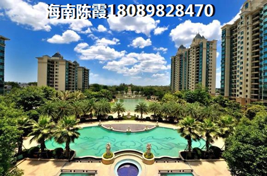 东方八所房价涨了还能卖吗,海南楼盘touzi价纸前景分析 东方八所房价涨了还能卖吗,海南楼盘touzi价纸前景分析