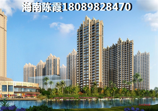 2022为何要到东方八所购房？1