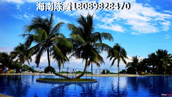 去琼中买房养老怎么样