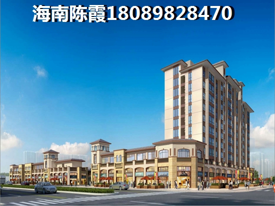 东方各位置房价排名！海南东方市沿海房子多少钱一个平方？
