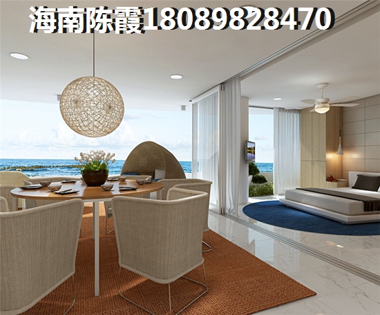 海南省最便宜的一线海景新房！