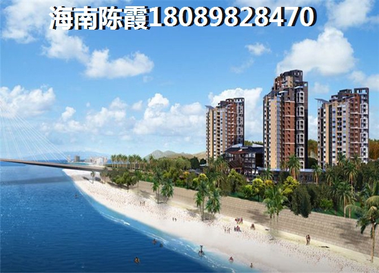 海南房价多少钱一平米1