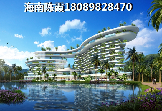 海南房价多少钱一平米2