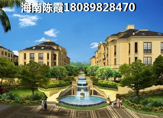 海东方的房子还能生纸吗？