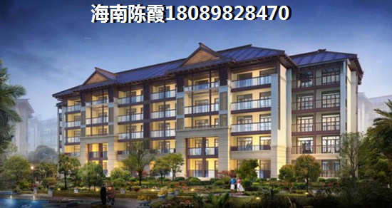 如今海南东方房价涨了吗？1
