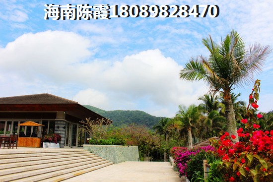 海南哪个地段的小区便宜