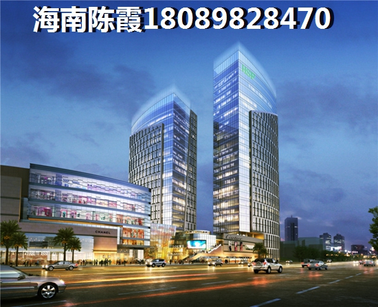东方房子好不好
