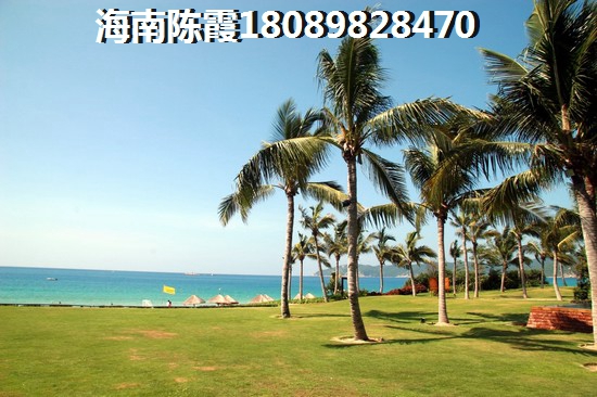 海南屯昌县买房子怎么样