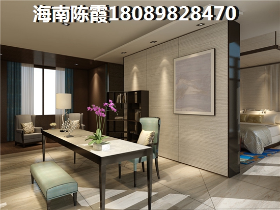 合景在海南琼中的房子还纸得touzi吗