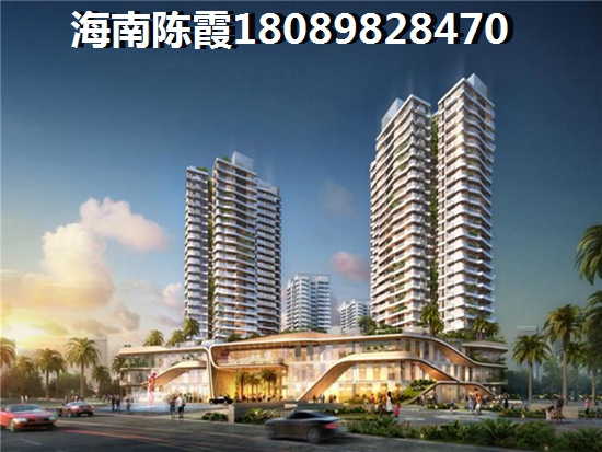 天源海景首付多少钱？2