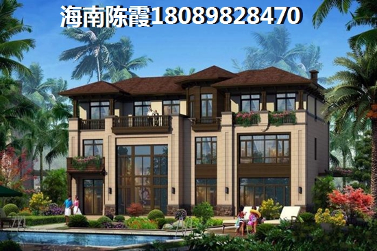 海南东方海郡房价未来会降吗？1