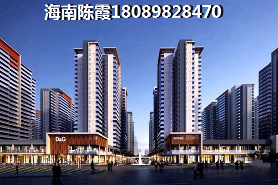 海南人才落户后可以买房吗