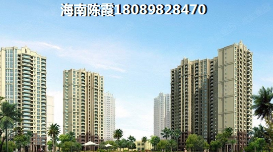 东方海湾涛昇国际2023的价格有什么变动吗？2