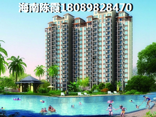 海南东方小户型房价4