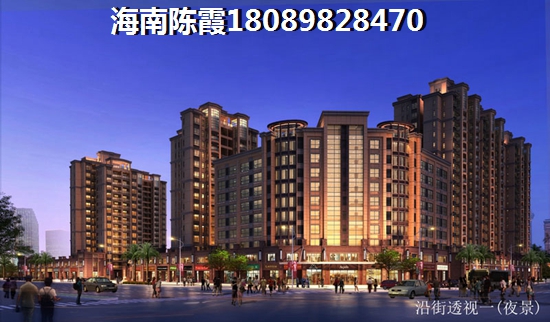 海南的哪些公寓楼盘比较好买