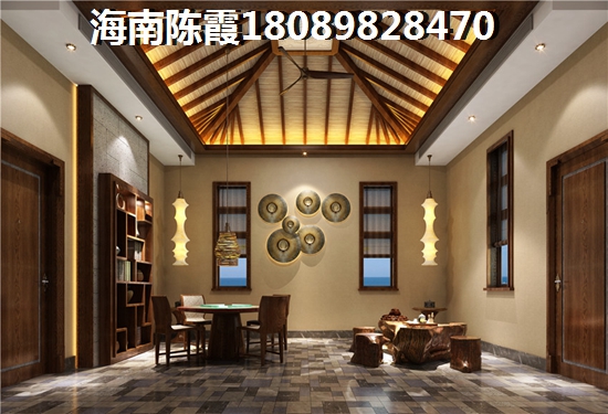 琼中县买房子为什么这样畅销？