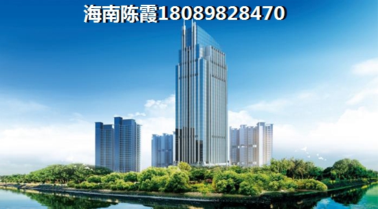 海南哪个楼盘买房好？
