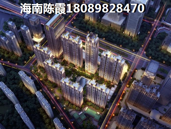 外地人在东方市购房条件！4